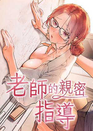 羞羞漫画入口网站新番上线